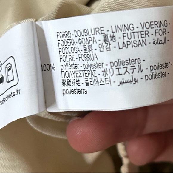 NWT ZARA Kids Lightweight Utility Cargo Jacket Neutral Layer Casual | Size 9-10 - Picture 13 of 14